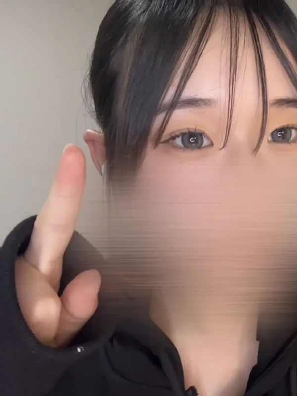 ゆあん