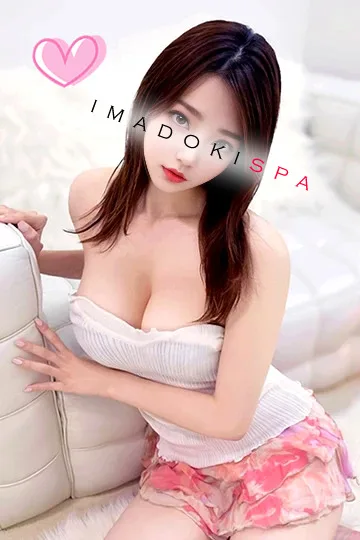 えりか