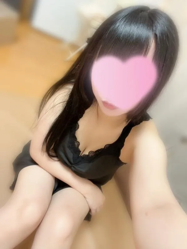 かな