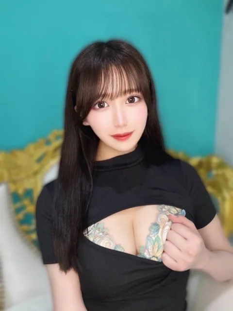 みる