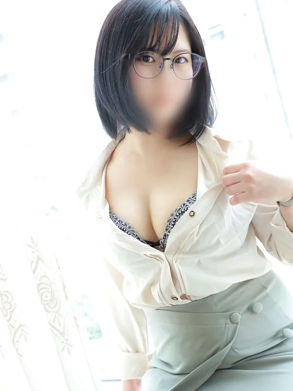 えいみ