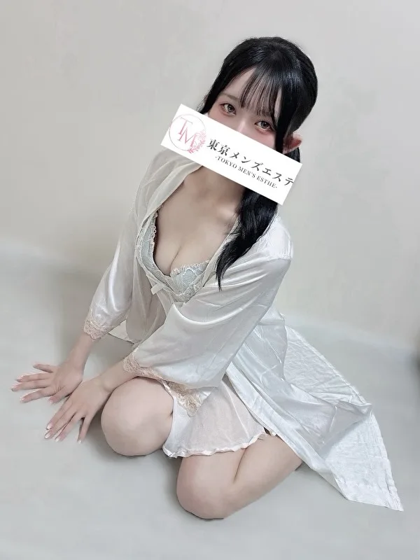 るあ