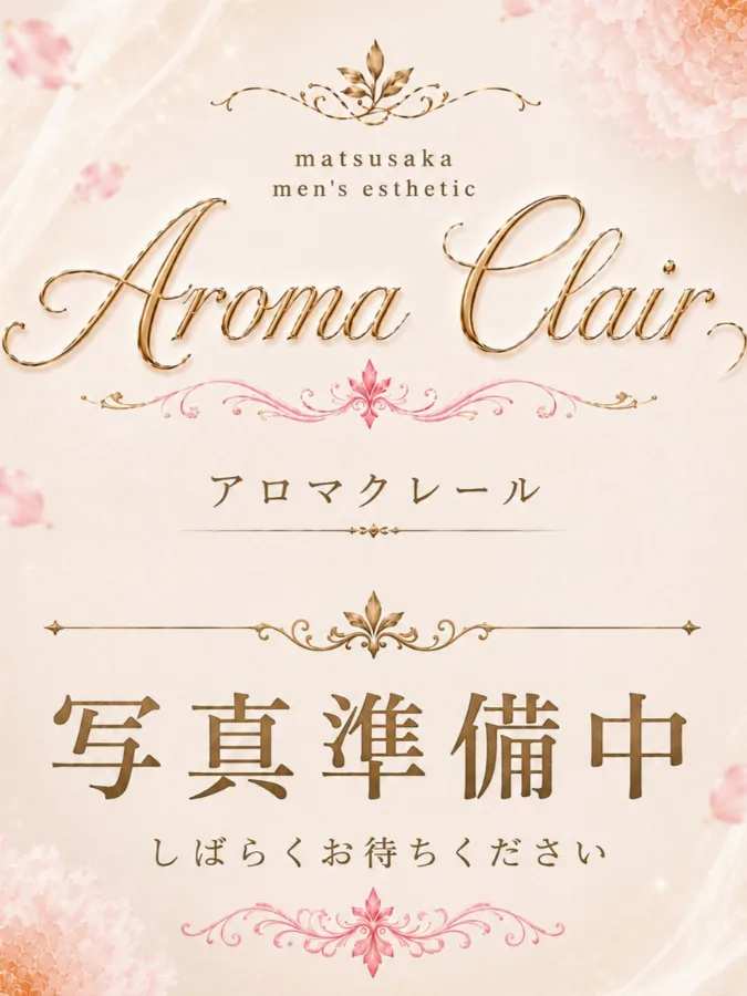 もえか