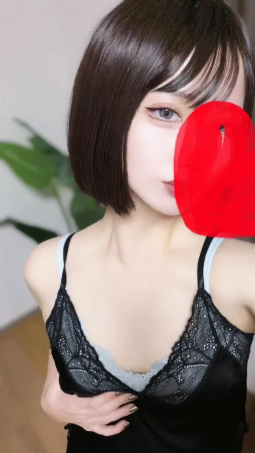 まな