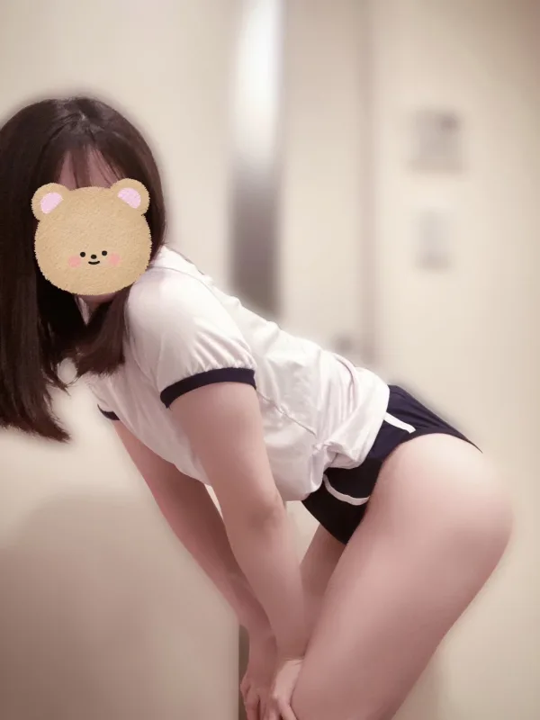 りお