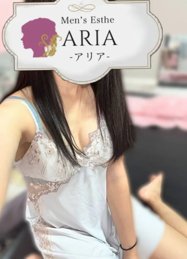南こと
