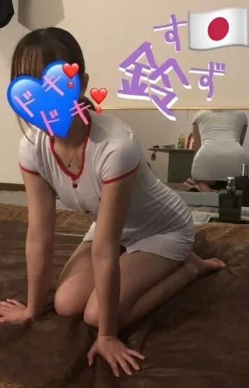 すず(19)