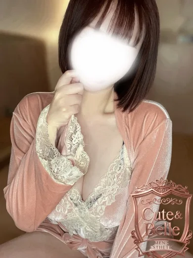 あおい