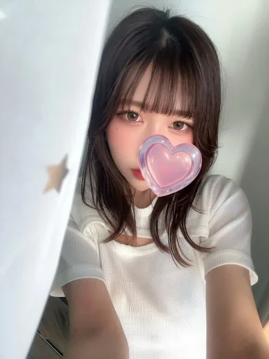 るん