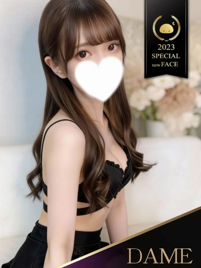 ✨さりな スレンダー超美人♡