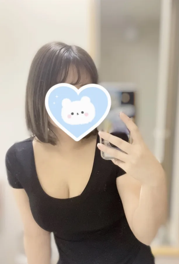りん