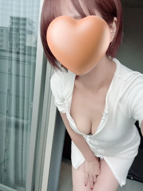 網野 / アミノ