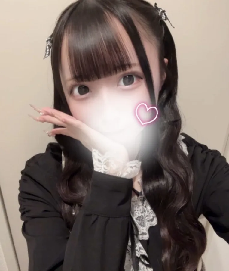 ゆの