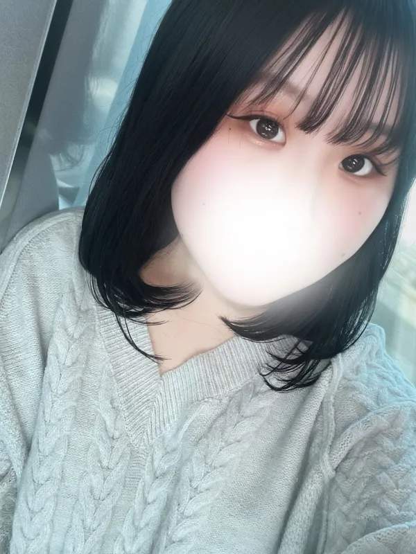 まる