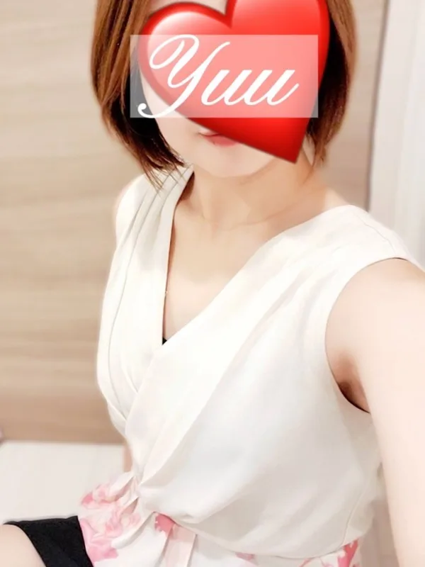 ゆう