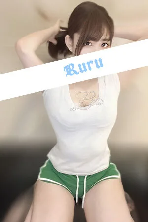 輝波るる