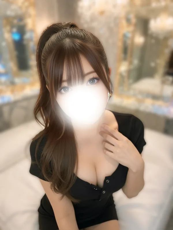 ゆう