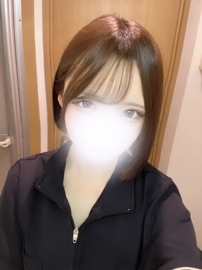 るか