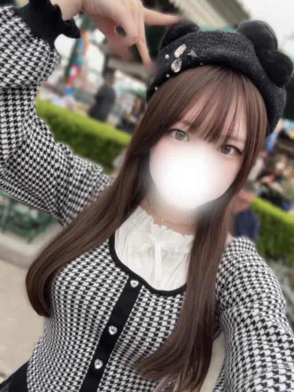 りん