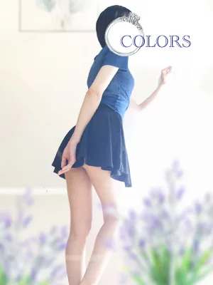 Iroha