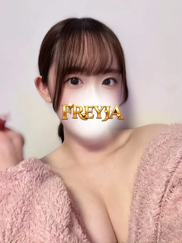 ほのか
