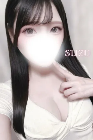 すず(23)