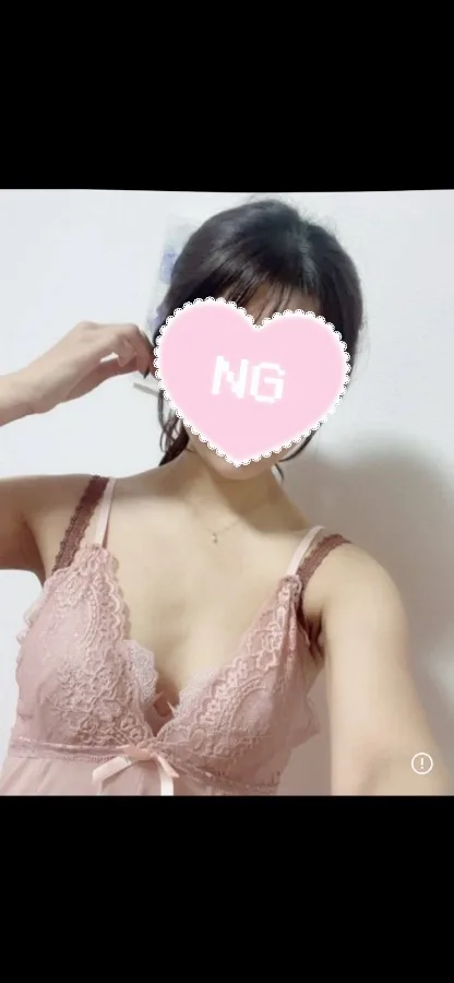 彩葉（いろは）
