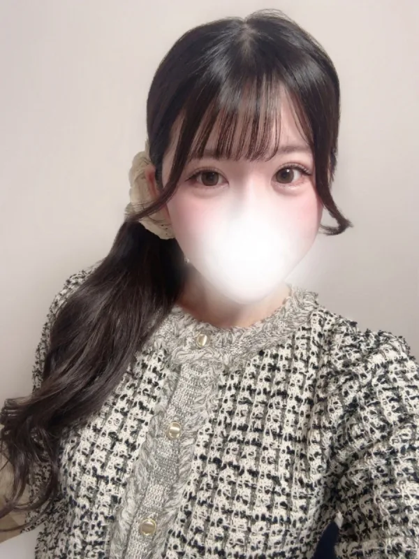 すい