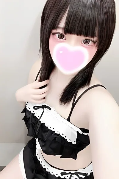 みあ