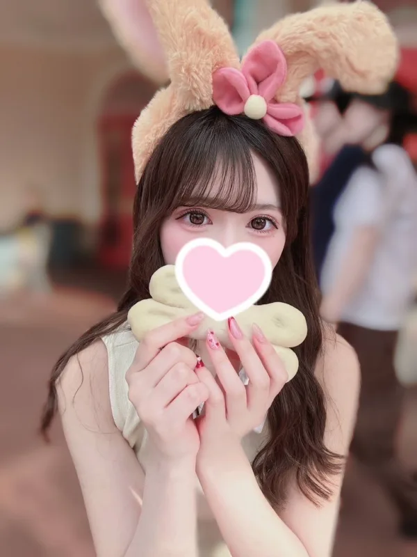 えれな