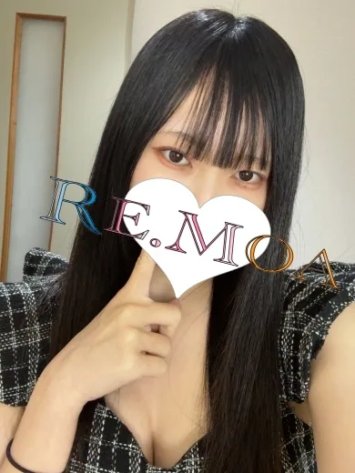 おとは