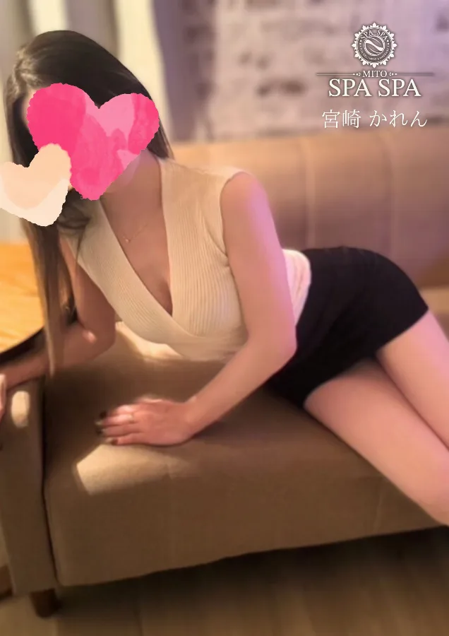 宮崎かれん