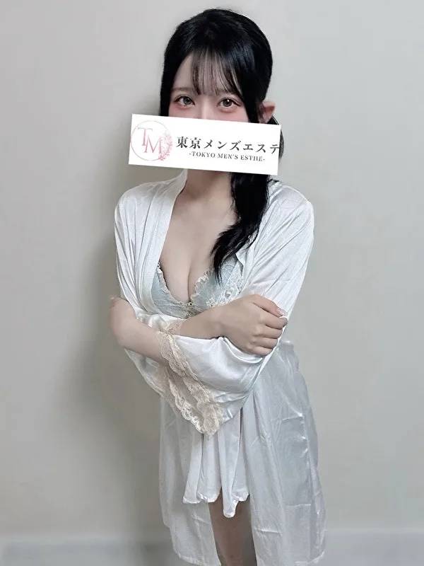 るあ