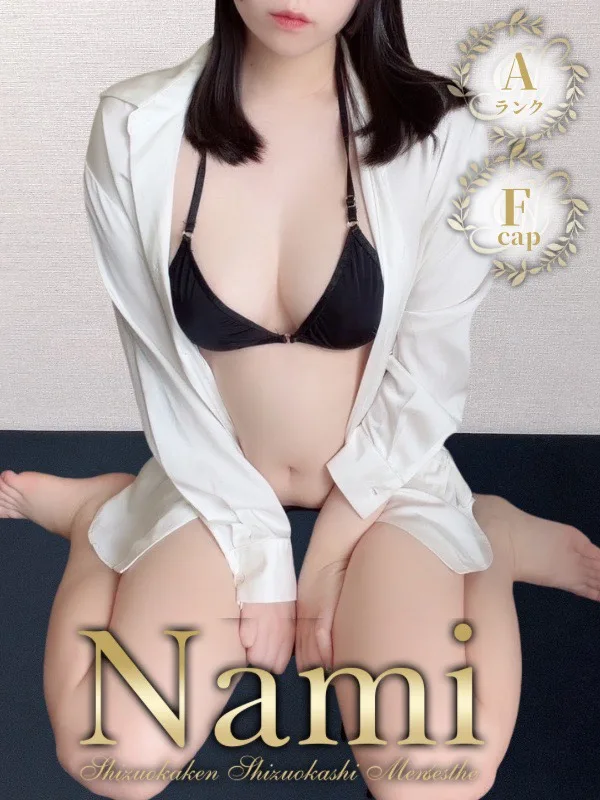ふたば