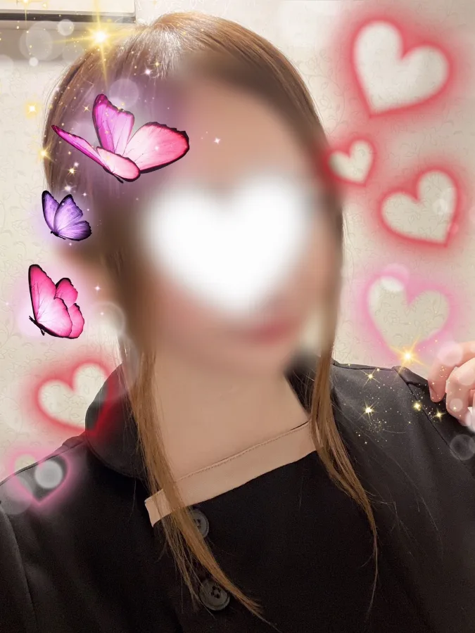 渚