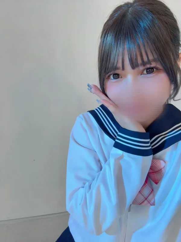 せり