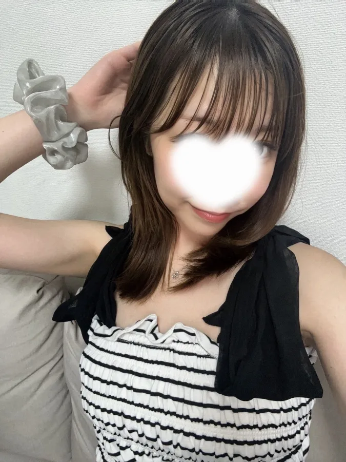 るな