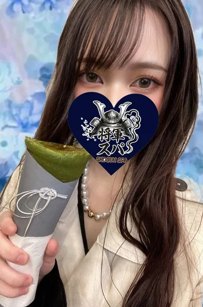 るり