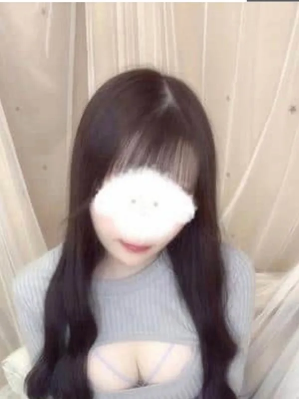あい