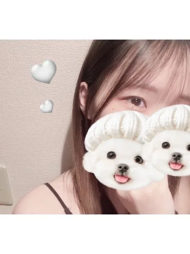 なお
