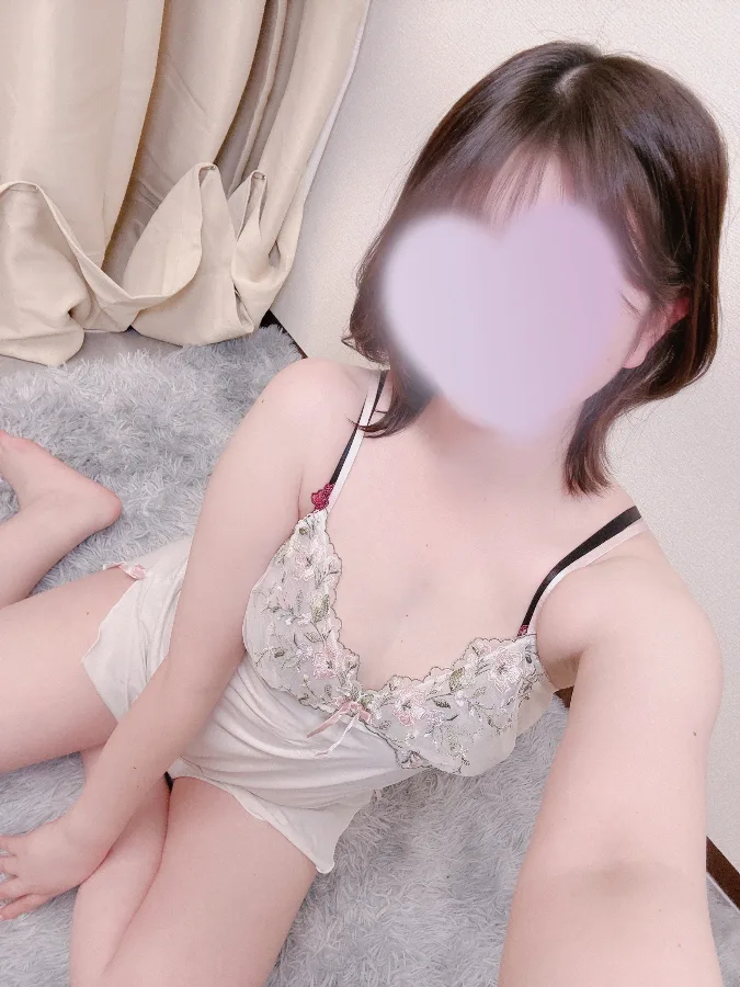 るん