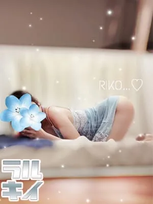 RIKO～りこ～