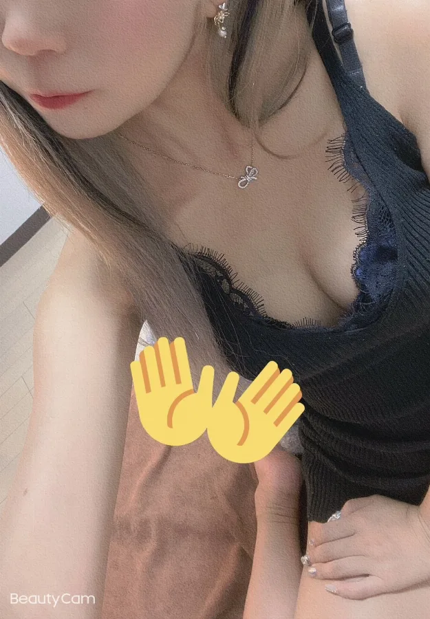 るり