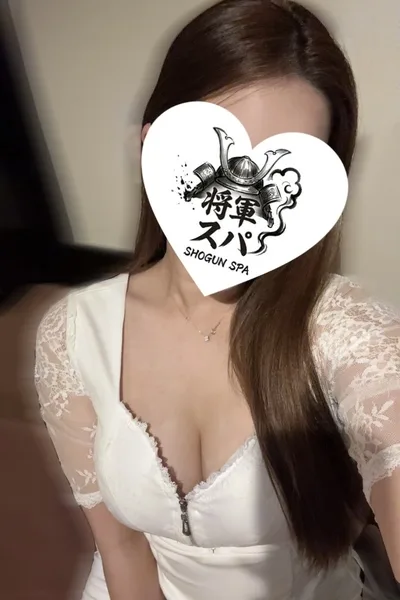 あいみ