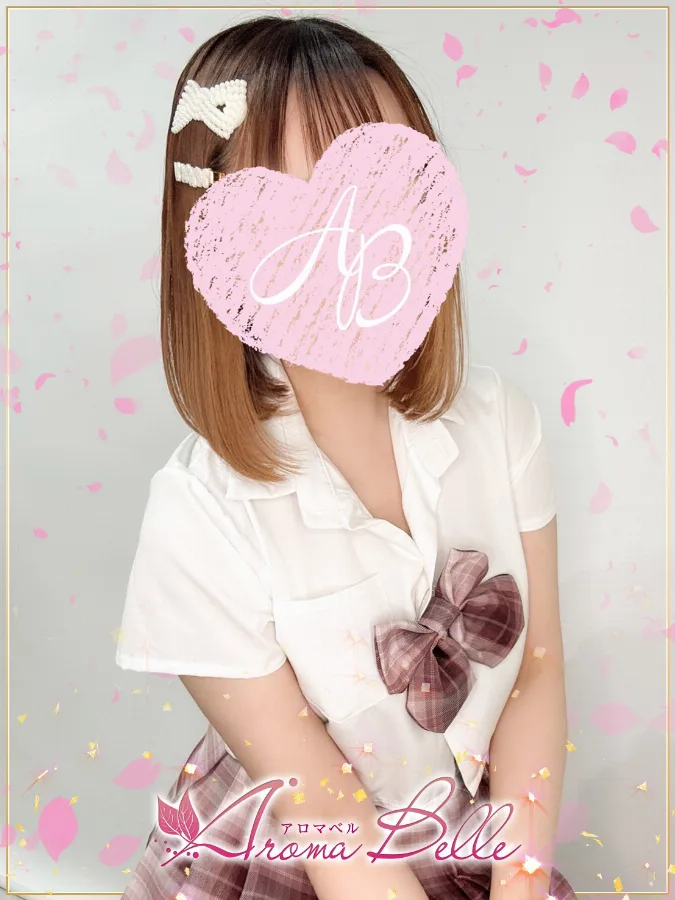 ひなみ