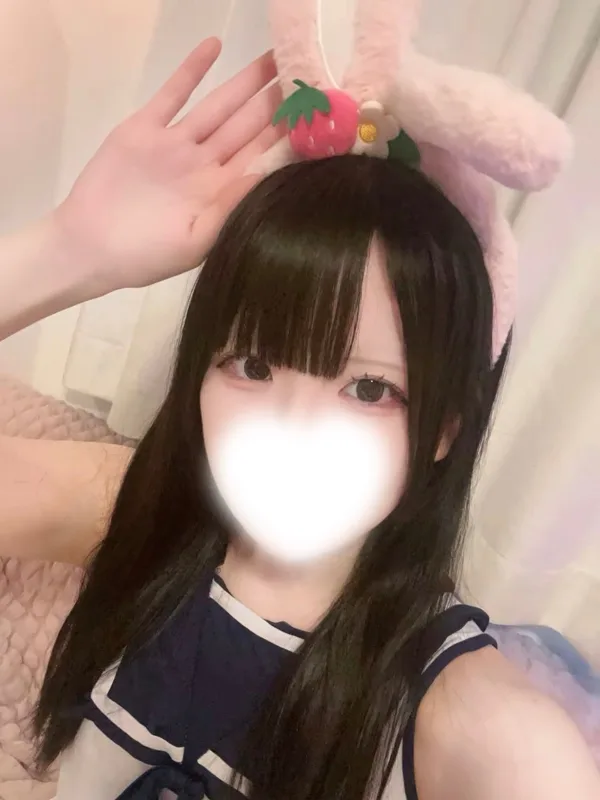 ひめ