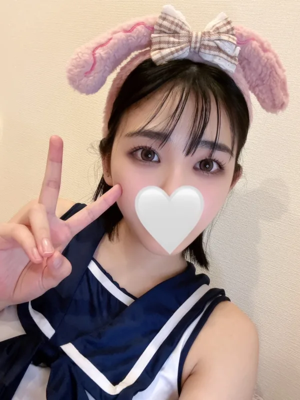 えみ
