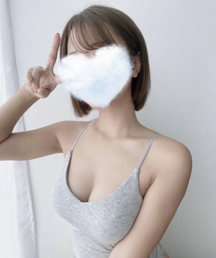 星宮