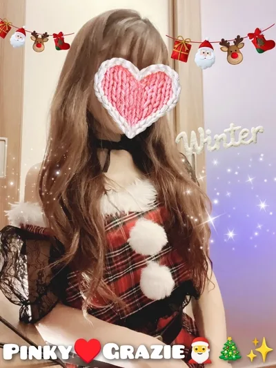 早乙女 らむ