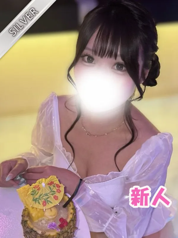 むう(SILVER)